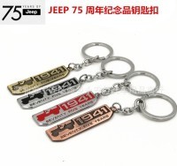 汽車裝飾用品 從實(shí)用到個(gè)性，打造專屬移動空間